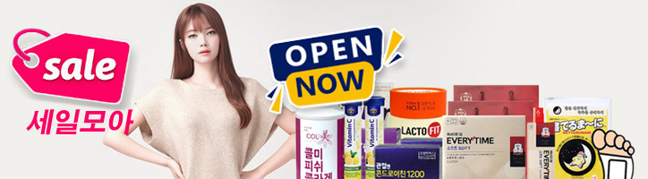 세일모아 공식 홈페이지 TV광고 인기상품 할인 모음 기획전